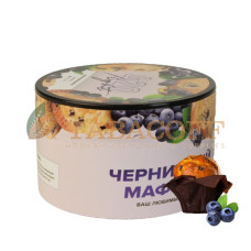Табак для кальяна 420 Light Черничный маффин 250 гр